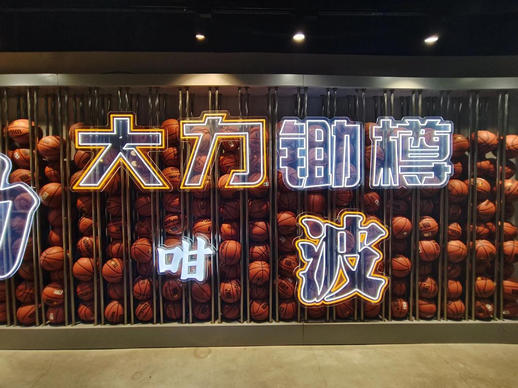 建队的对抗