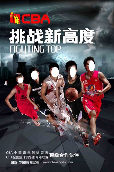 还是其他如