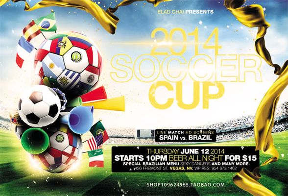 大势已定 大势已定