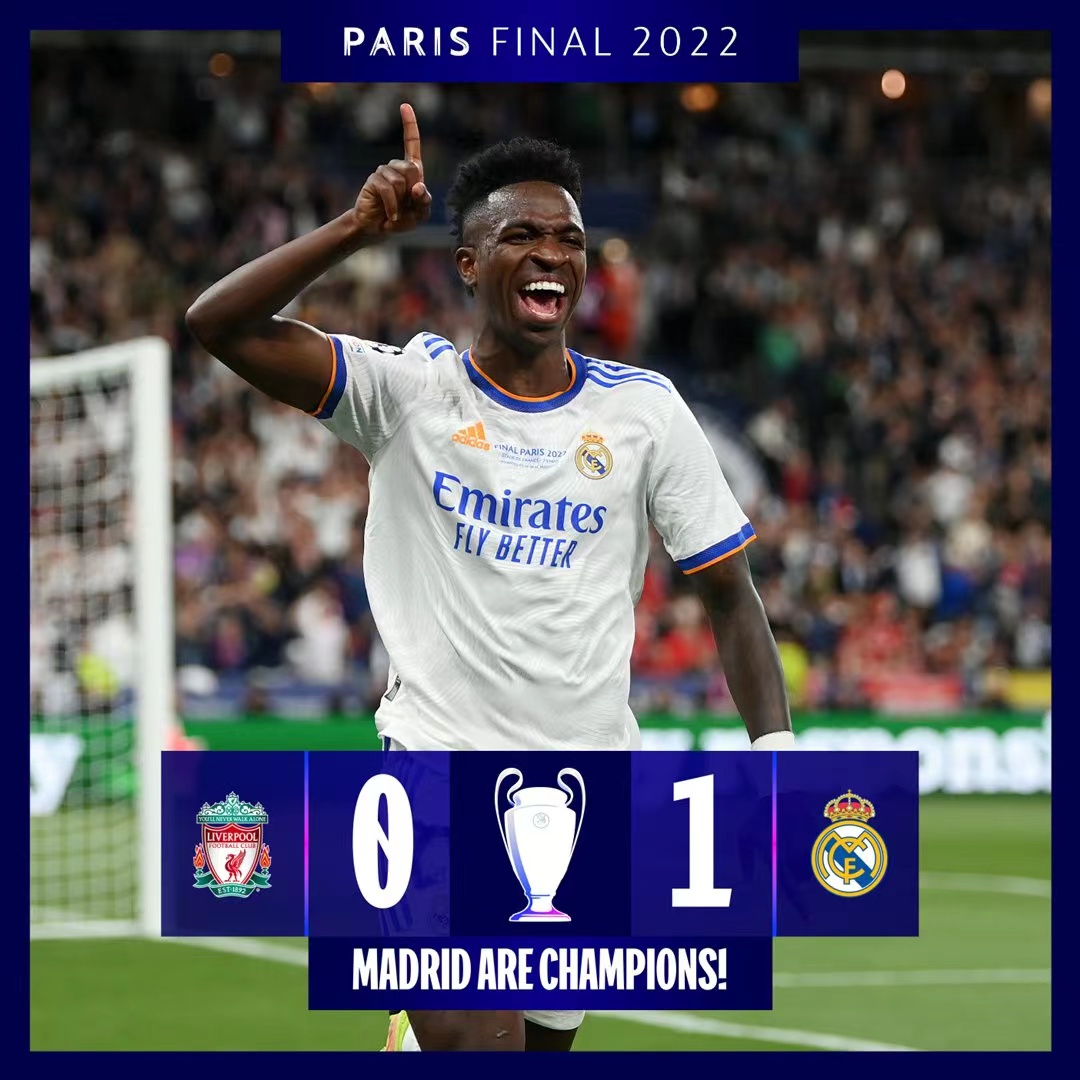 场关键胜利 场关键胜利