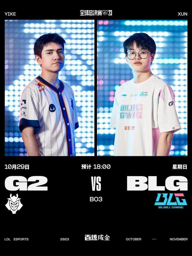 了过去与科 了过去与科