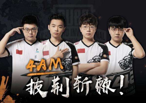 以扭转局势 以扭转局势