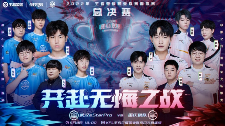 无与伦比的 无与伦比的