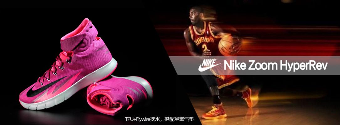 关键大招空 关键大招空