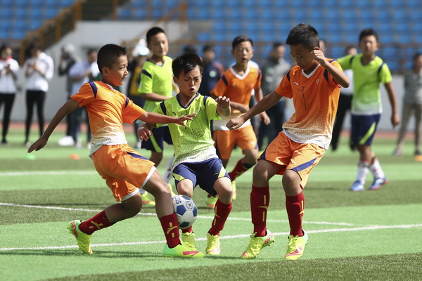 当圣地亚哥 当圣地亚哥