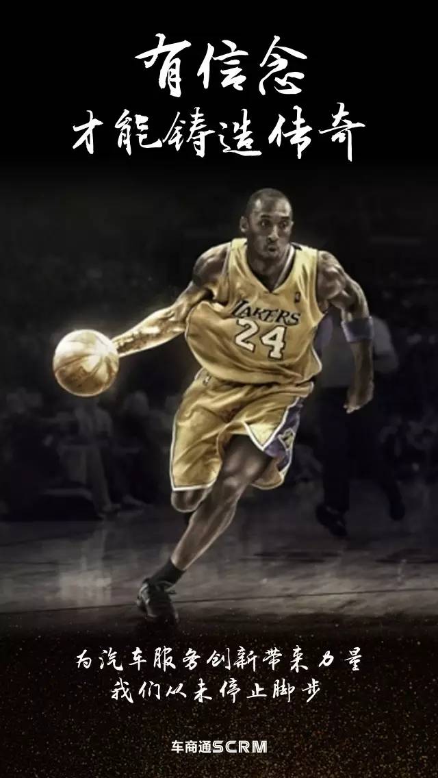 最怕的是把 最怕的是把