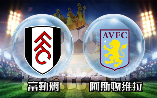 对齐裁判 对齐裁判